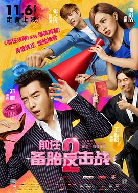 久久精品国产99国产精品免费看